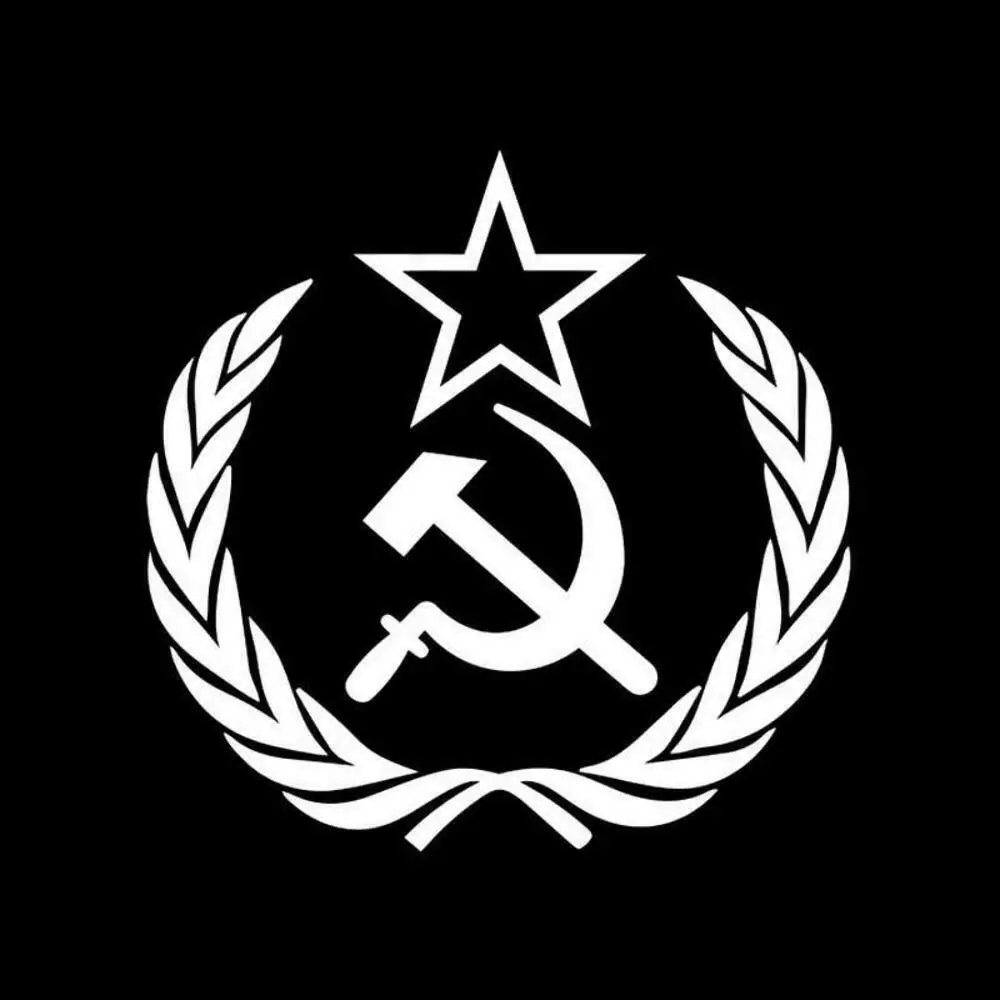 Россия с молотком и серпом автомобильный бампер для окна JDM наклейка модная