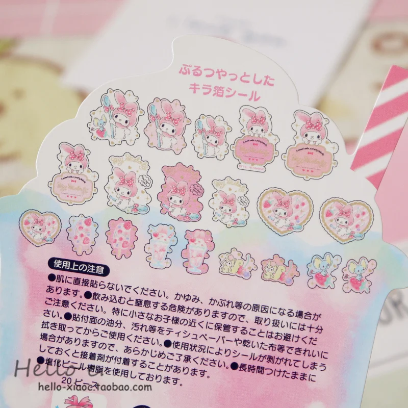 Мультфильм Печать хлопья Маленькие близнецы звезды cinnamoroll пудинг собака ПВХ стикер мороженое украшения Индекс стикер s для детей игрушки