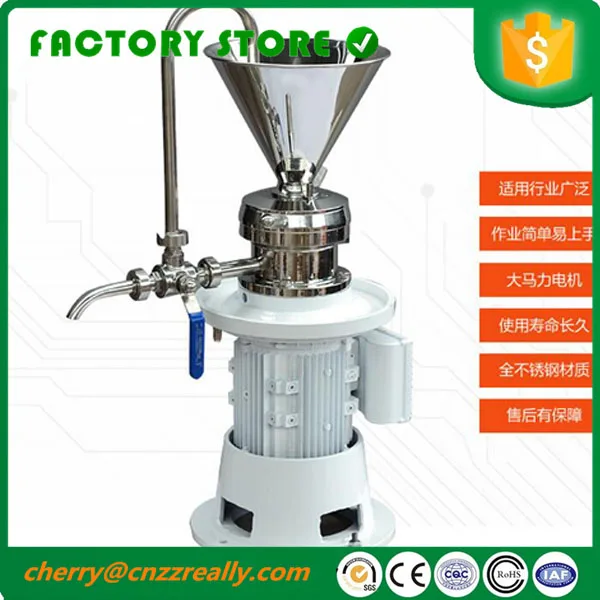 Мини-тип 304 нержавеющая сталь арахисовое масло кунжут Чили Коллоидная паста