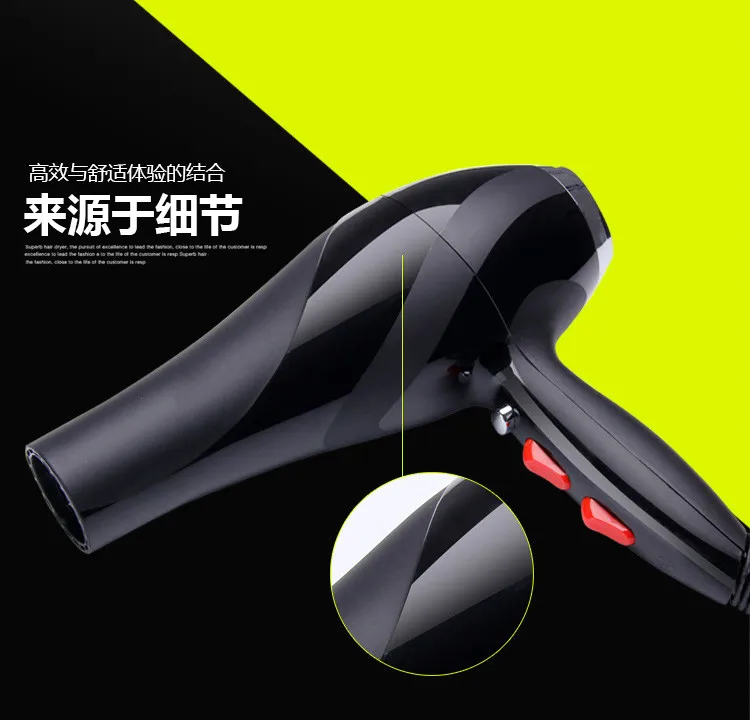 

Hair Dryers thermostatic and quiet professional salon high-power special hot cold wind domestic NEW