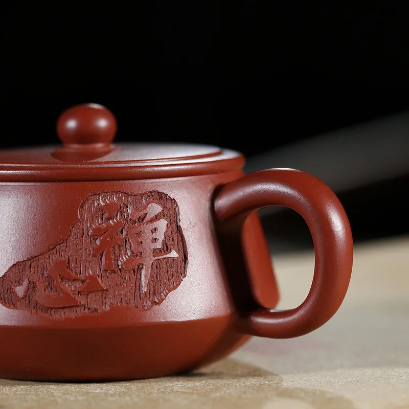 Знаменитая исинская Рекомендованная ручная растушеванная руда dahongpao 110 мл