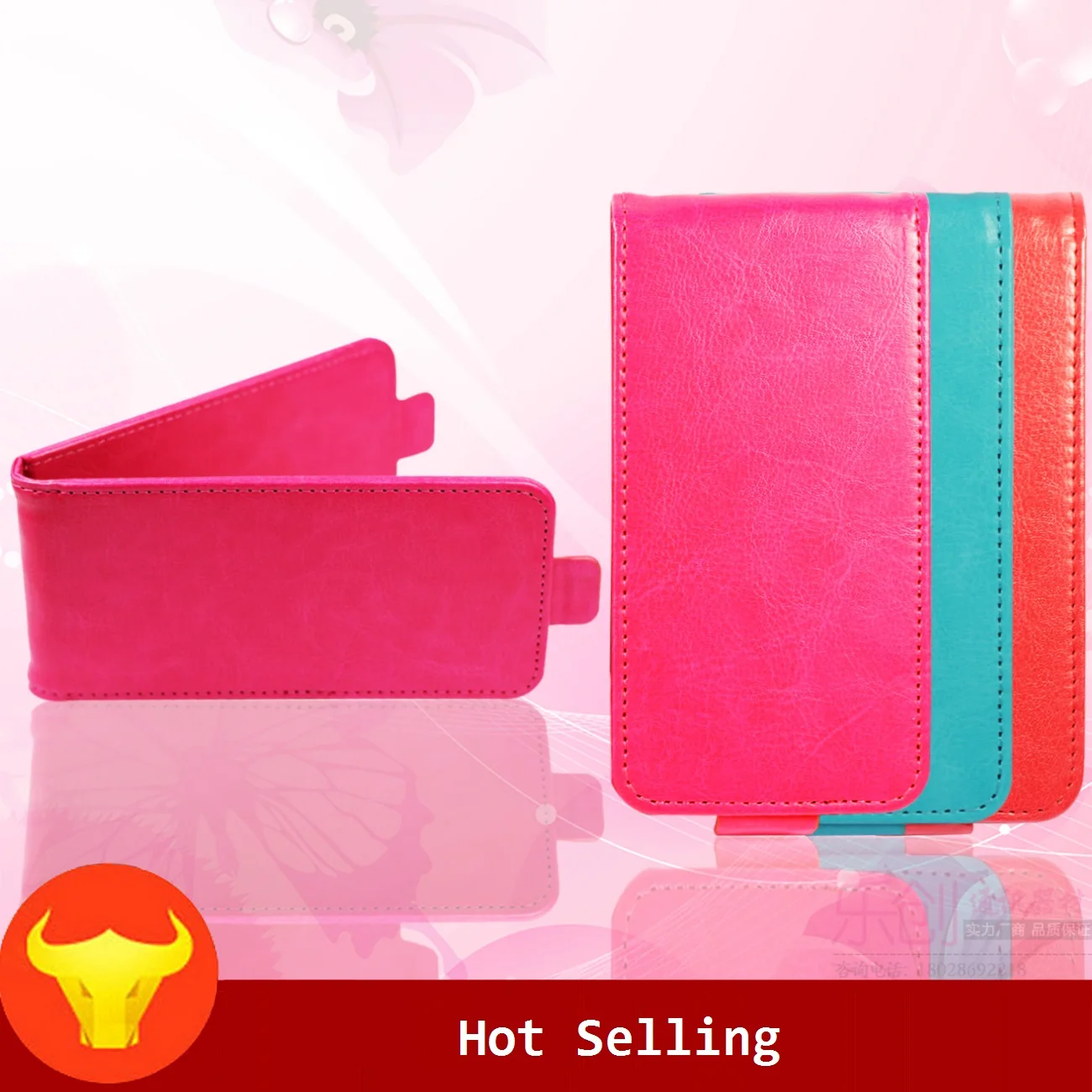 Чехол yooyour для Highscreen Fest XL Pro чехол Razar shell power Ice Max|case for|case casecase cover |