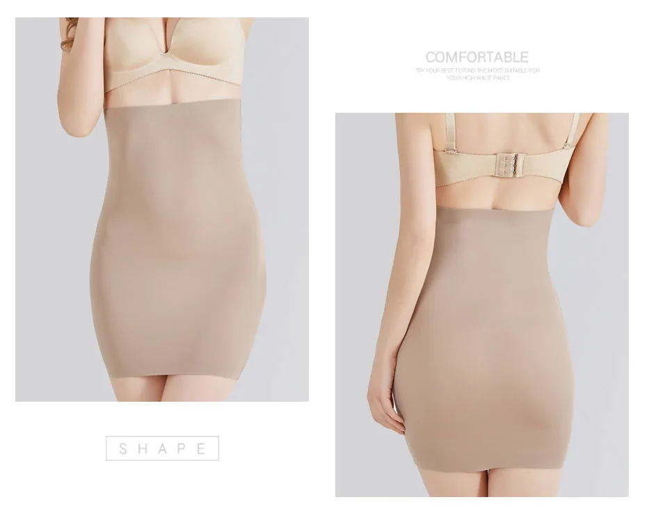 Wholesale Super Elastic Control Slips High Waist Shaper Women Slimming Underwear Body Shaper Tummy Control Half Slip