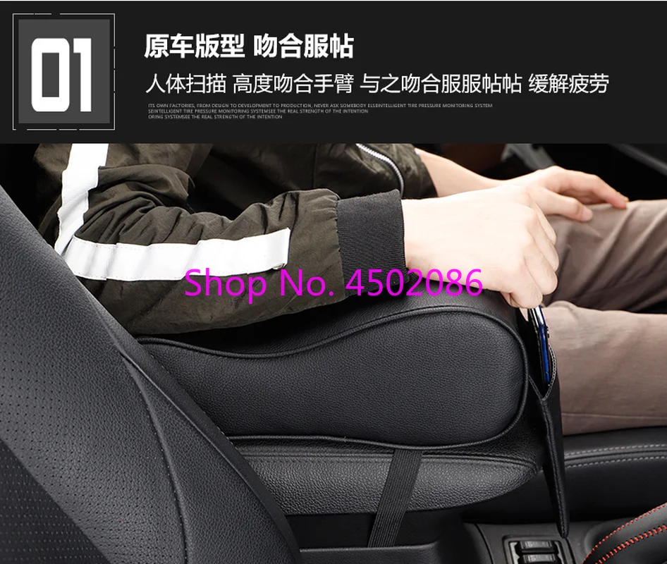 Автомобильный подлокотник с регулировкой формы, подстилка, повышающий тип, центральный подлокотник, кожаный чехол для Mitsubishi Outlander
