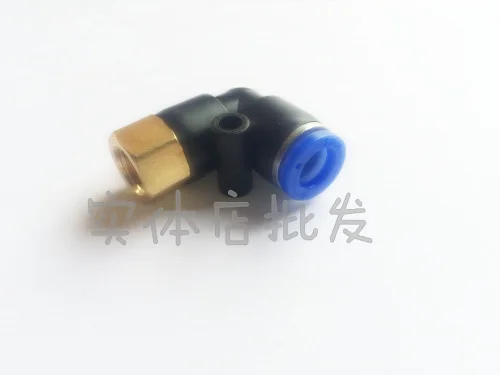 Asahi пневматические быстрые PLF в каскадный локоть PLF4-M5 PLF4-01 PLF4-02 быстрое соединение