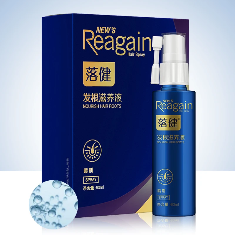 2 шт. масло для роста волос эссенция сыворотка выпадения 100% натуральный экстракт