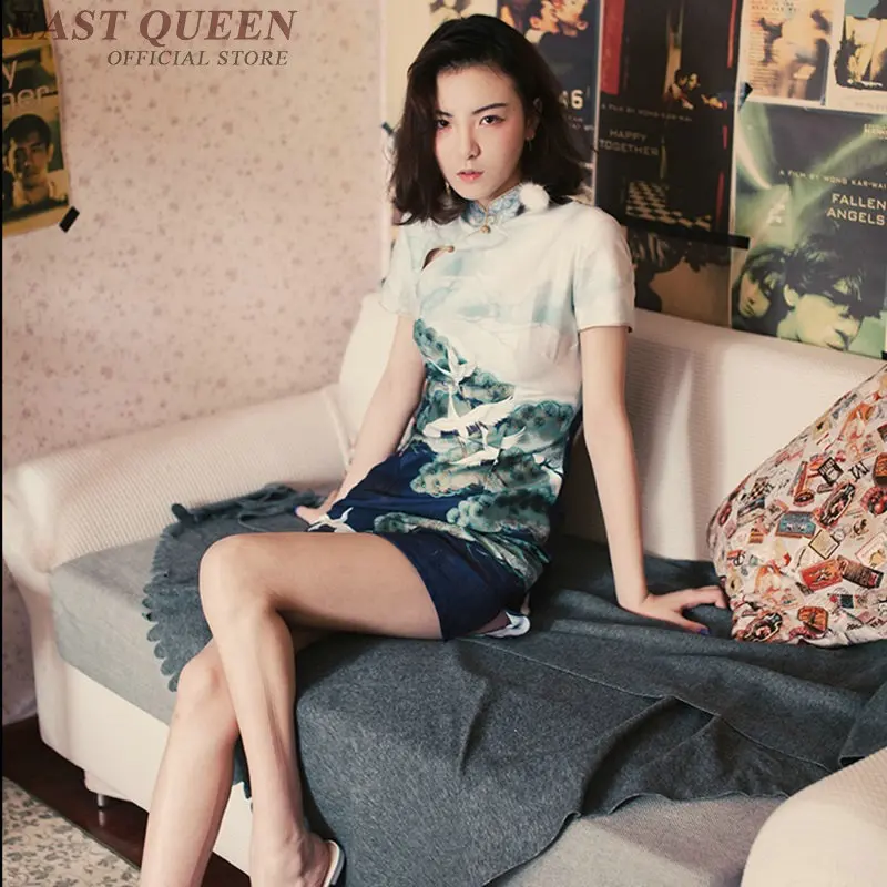 Традиционное китайское восточное платье Qipao женское сексуальное современное