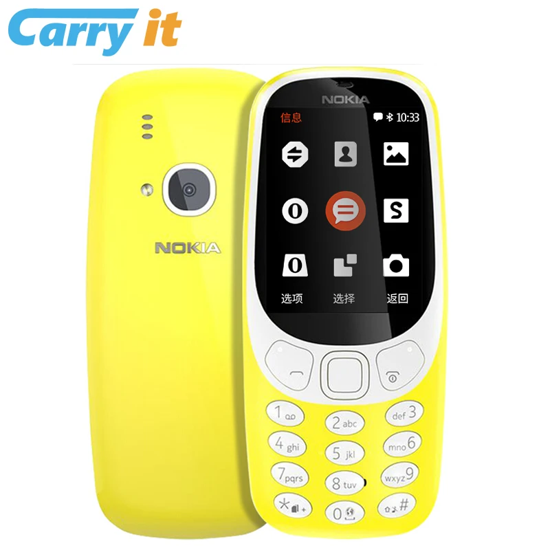 Оригинальный Nokia 3310 (TA 1030) 2017 Клавиатура 2 4 дюймов Экран 2MP GSM 1200 мАч Dual SIM телефон|dual
