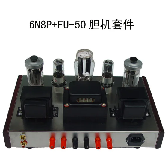 Новая версия 6N8P+ FU50 вакуумная трубка, усилитель мощности комплект DIY 13W+ 13W