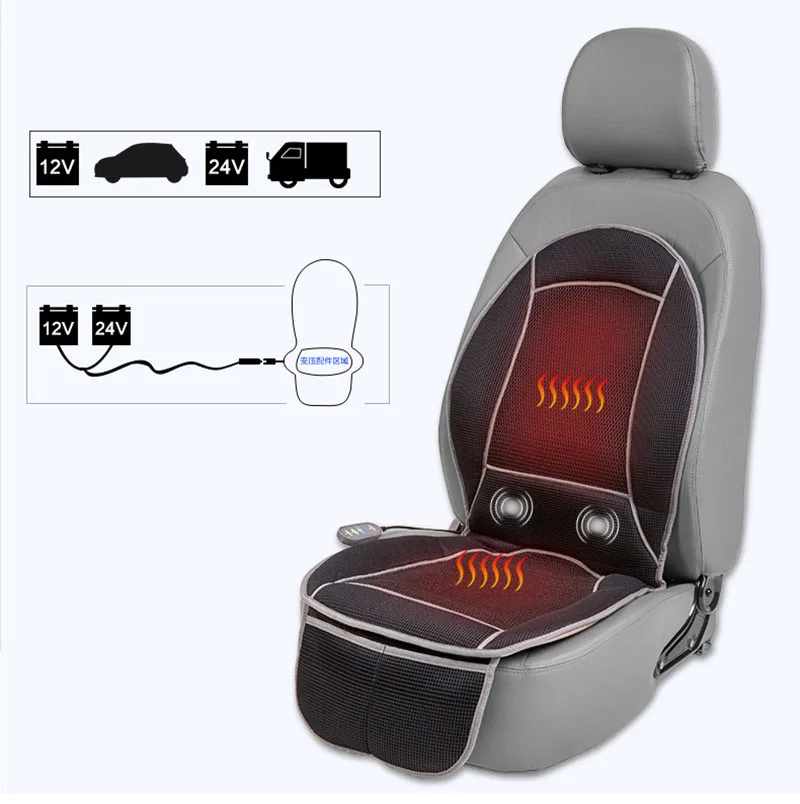 Подушка для автомобильного сиденья, подушка для перегрева температуры, холодильное и Электрическое Массажное кресло, подушка для автомобиля