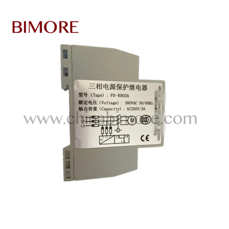 

4pcs BIMORE FD-RB03A Elevator 3 Phases Sequences Control Relay can Replace XJ12
