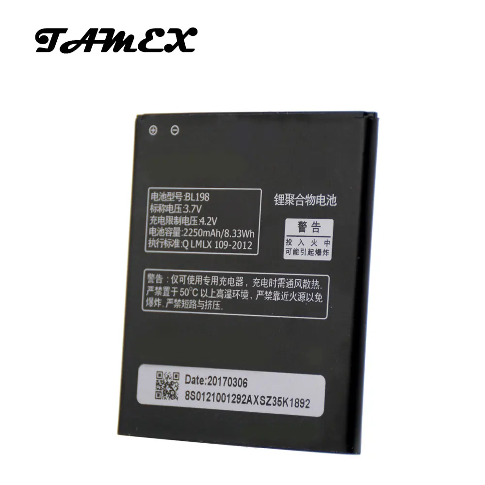 BL198 литий-ионная сменная батарея для Lenovo A859 A860E S890 A850 A830 K860 K860i A678T S880 S880i телефонная