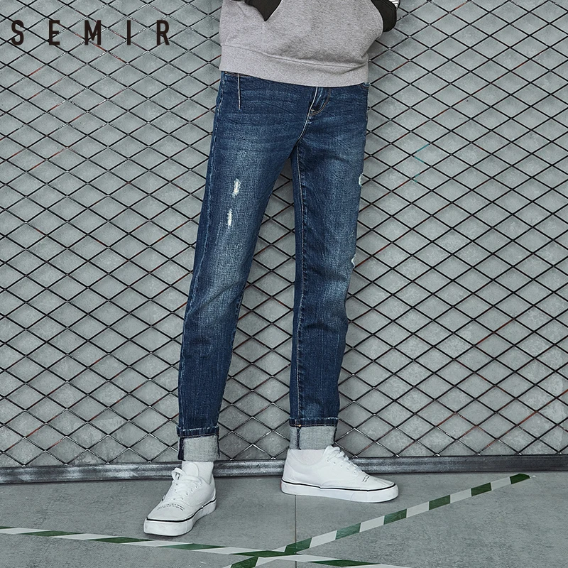 Мужские зауженные джинсы SEMIR классические повседневные Прямые эластичные рваные
