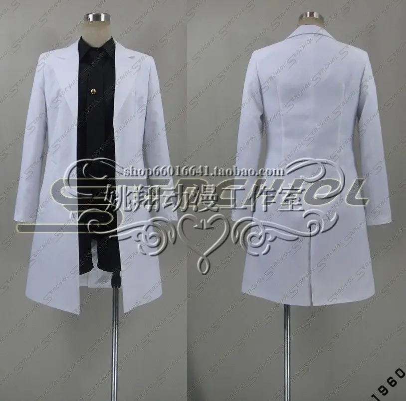 

2016 Touken Ranbu Online Yagen Toushiro Cosplay Costume