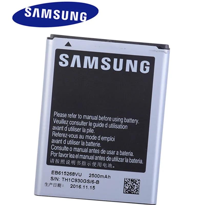 Samsung EB615268VU для samsung GALAXY Note I889 I9220 N7000 Аутентичные телефон Батарея 2500 мАч Замена |