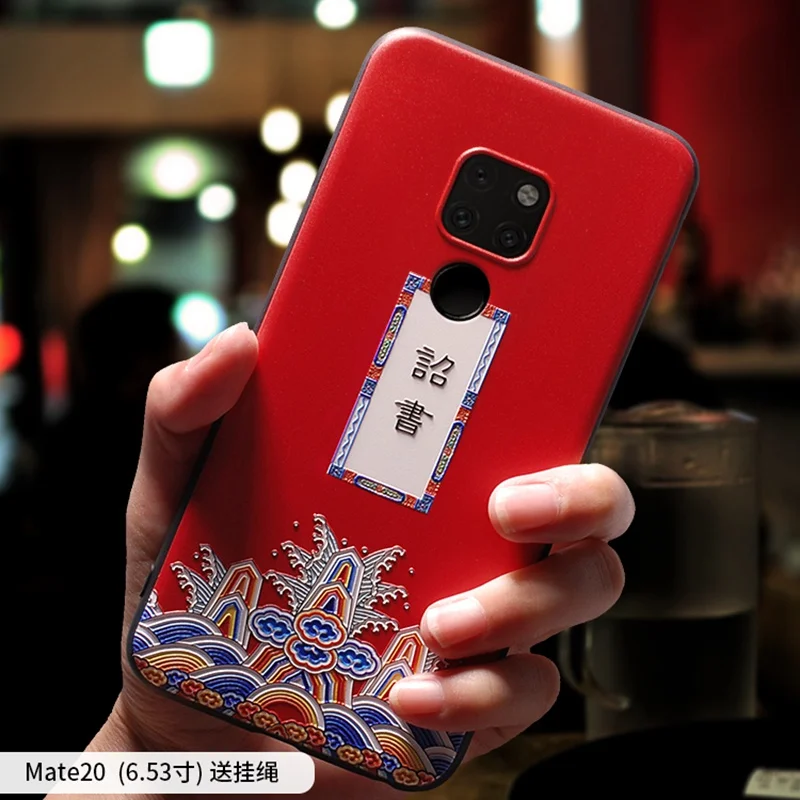 Чехол для Huawei Mate 20 Pro 20X20X20X20 с рельефным рисунком китайского древнего дворца