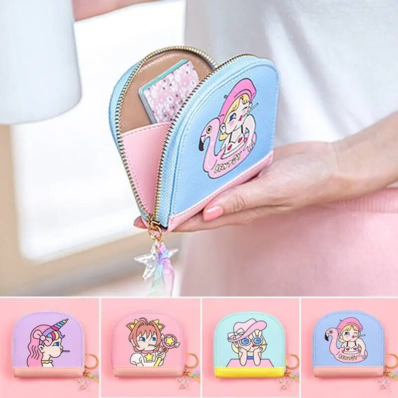 Новинка модные женские кошельки короткий милый кошелек маленький женский
