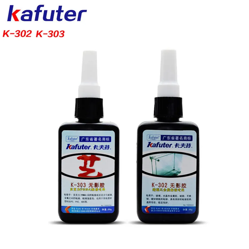 K-302 and k-303 Сильный 50 мл клей УФ kafuter УФ отверждения клей K-303/302 51LED УФ фонарик УФ отверждения клей кристалл Стекло Металл склеивания - Цвет: K-302 and k-303