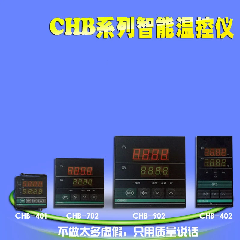 Интеллектуальный цифровой дисплей регулятор температуры CHB902 CHB401 CHB402 CHB702|controller