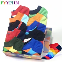 2020 socks mens latest design boat socks short summer socks quality business geometric lattice colorful womens cotton socks