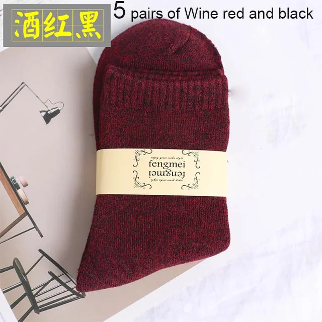 wine red and black 5 пар утолщенных мужских шерстяных носков хлопок полотенце держать теплые носки для зимы мужские толстые теплые зимние носки Calcetines Meias grossas подарок - Цвет: wine red and black