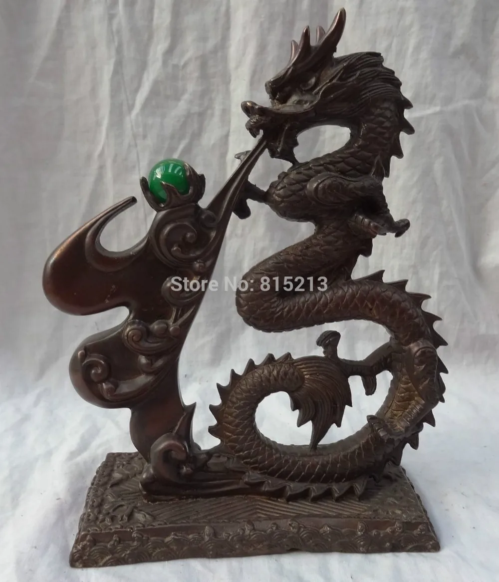 bi0011602 10" China Pure Bronze HanZi Fu Wealth Myth Fly Dragon Head Ball Bead Statue