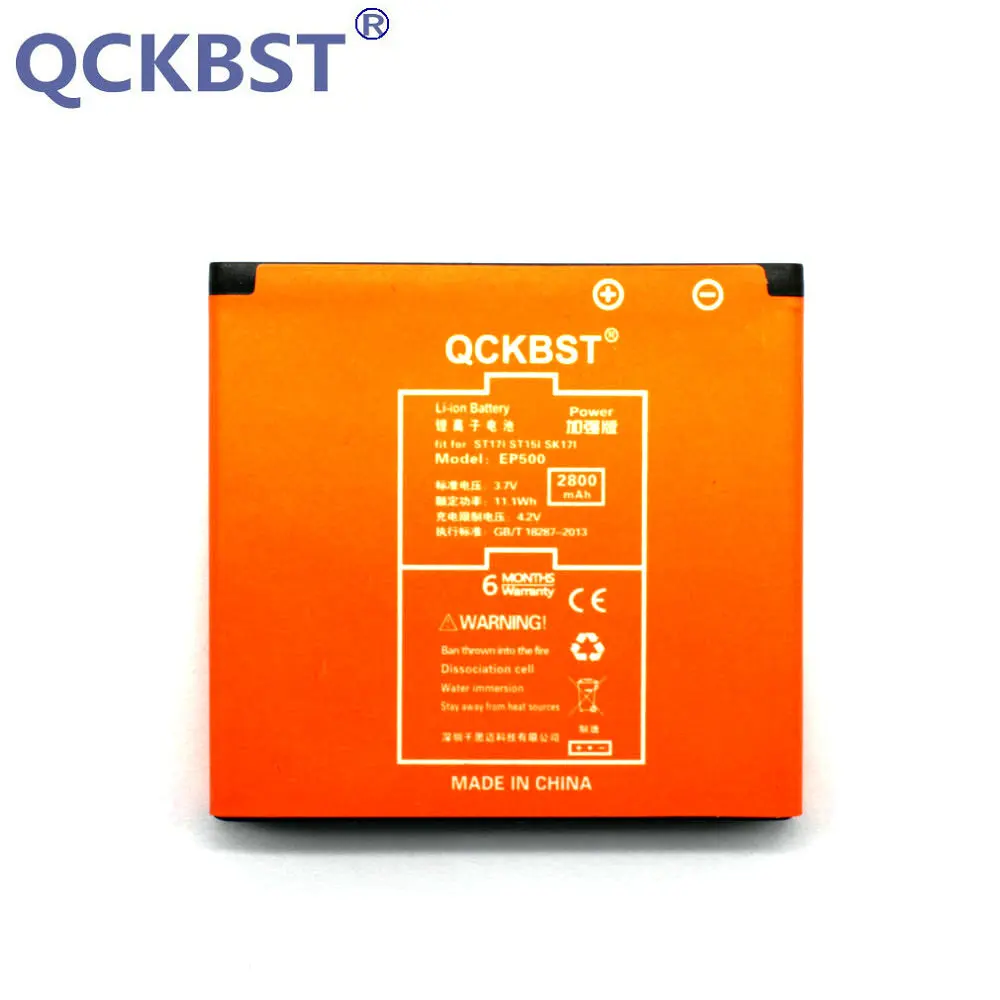 Аккумулятор QCKBST EP500 для Sony Ericsson ST17I ST15I SK17I WT18I X8 U5I E15i wt18i wt19i U8 Phone литий ионные