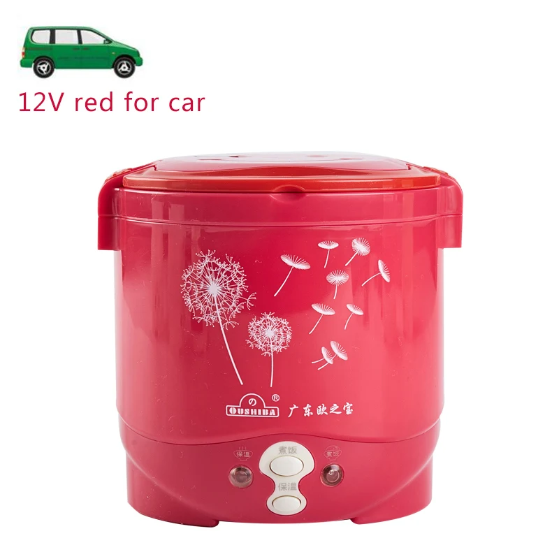 12V red for car 1Л рисоварка используется в доме 110 В до 220 В или автомобиль 12 В до 24 В достаточно для двух человек с инструкциями на английском языке - Цвет: 12V red for car