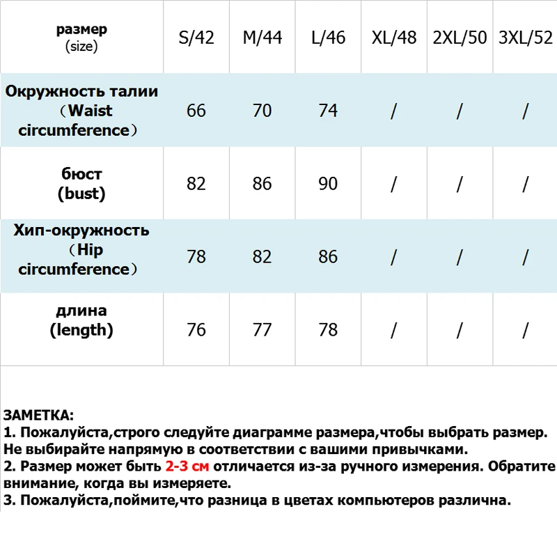 Осенний Женский Повседневный Облегающий комбинезон с v образным вырезом и
