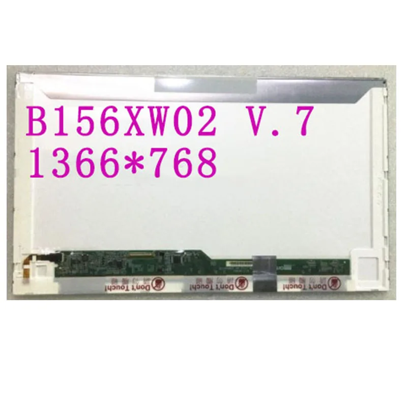 Free Shipping B156XW02 V.7 B156XW02 V7 B156XW02 V3 B156XW02 V6 CLAA156WA11A BT156GW02 V.0 BT156GW01 V.4 LTN156AT17 LVDS 40pins