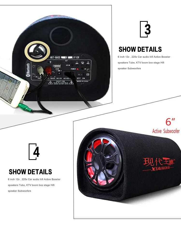 Новое поступление 6 дюймов 12 В 220 В 300 Вт автомобильный аудио Hifi портативные активные туннельные колонки KTV Boom Box Stage Tube автосабвуферы