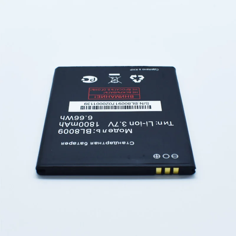 3.7V BL8009 Battery For Fly FS451 Nimbus BL 8009 BL-8009 FS 451 High Quality Cell Phone Batteries 1PC/Lot Free Shipping | Мобильные