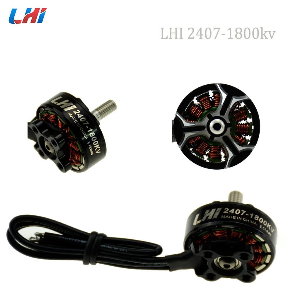 LHI 2407 1800KV/2450KV/2750KV 3 6S бесщеточный двигатель для FPV Racing четырехъядерный