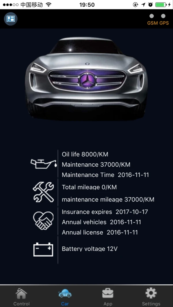 PLUSOBD GPS/GSM Автомобильная сигнализация дистанционный двигатель старт стоп