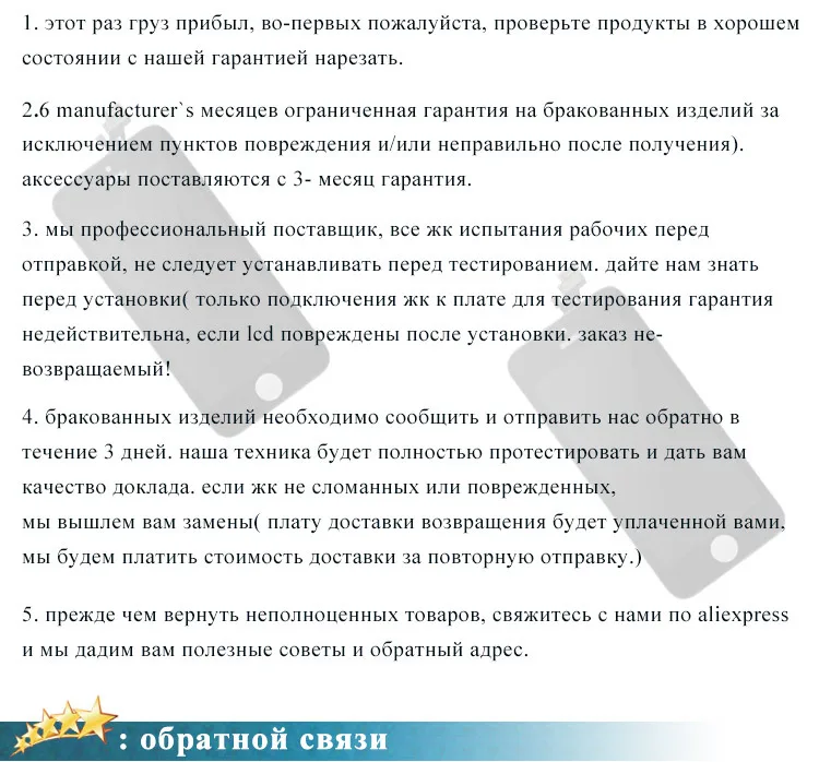 Планшет Сенсорная панель Oysters T82 3g сенсорный экран Roverpad Air 7,85 3g датчик оцифровать Замена Nautilus Art 7,85 MT70821-V3