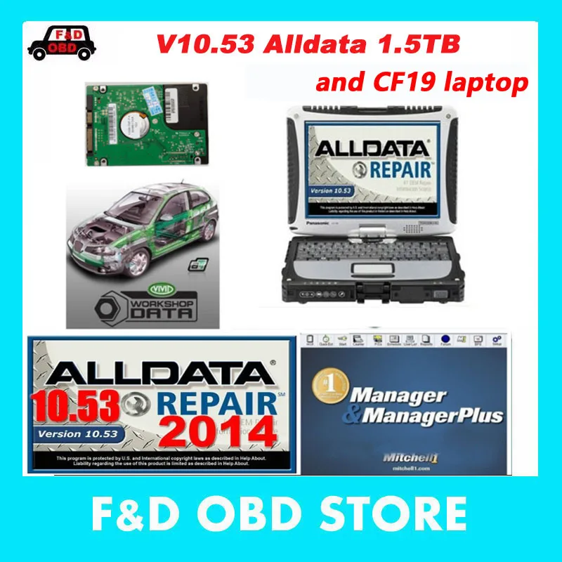 Новинка 2018 ноутбук alldata и m itchell 2014 V10.53 программное обеспечение для ремонта
