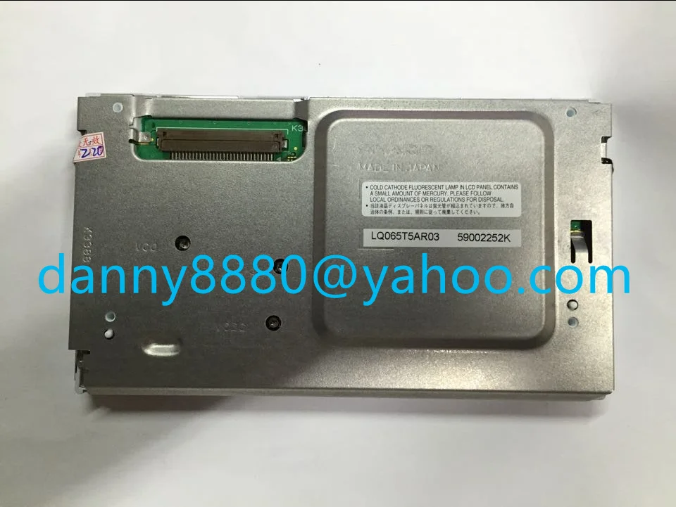 Бесплатная доставка Оригинальный Новый ЖК экран LQ065T5AR01 LQ065T5AR03 L5F30399T00 L5F30399T03 для