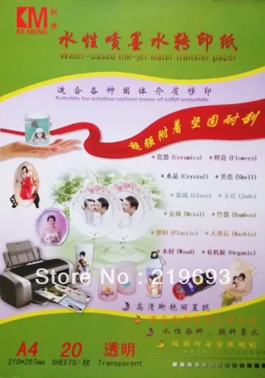 60 листов/Лот Бесплатная доставка A4 прозрачный/прозрачный струйный для передачи