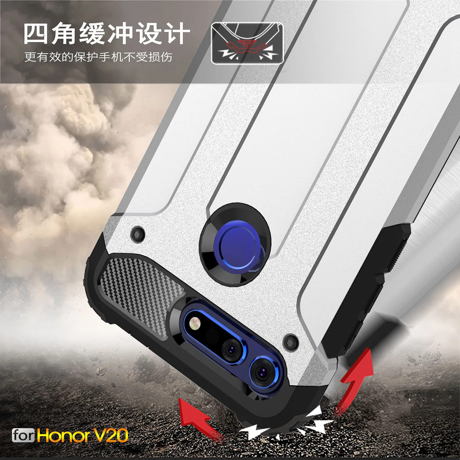 Чехол HATOLY для huawei Honor V20 чехол View 20 Heavy Armor тонкий жесткий резиновый силиконовый