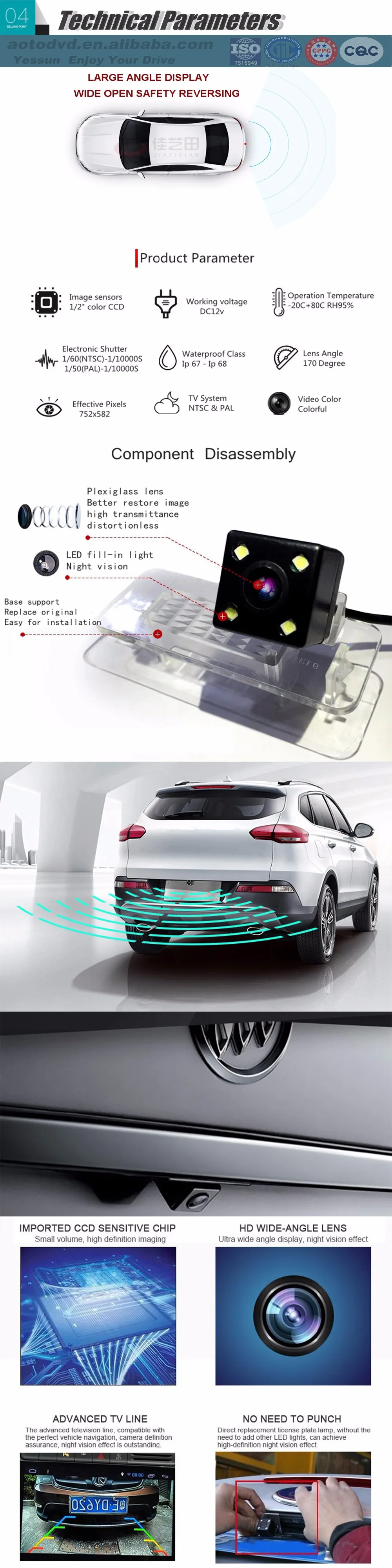 JIAYITIAN камера заднего вида для Chevrolet Tacuma 5D CCD ночного видения резервная/парковочная камера номерного знака камера заднего вида
