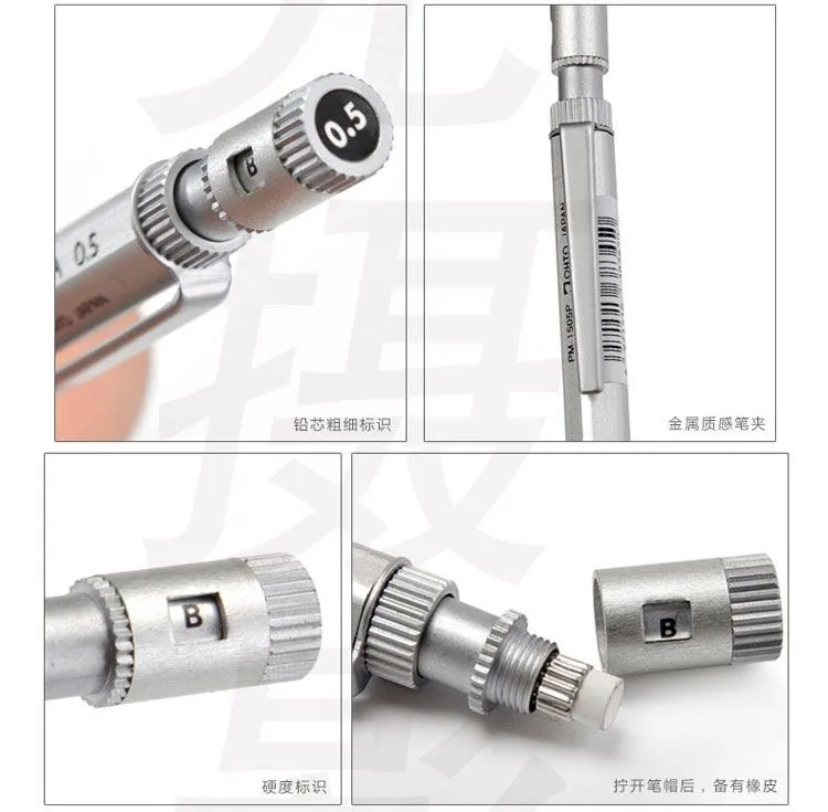 Япония OHTO PM-1500P металлический механический карандаш 0,3/0,4/0,5/0,7/0,9 мм Профессиональный Графика механический карандаш 1 шт