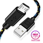 Usb-кабель для передачи данных, 8 Pin, 123 м