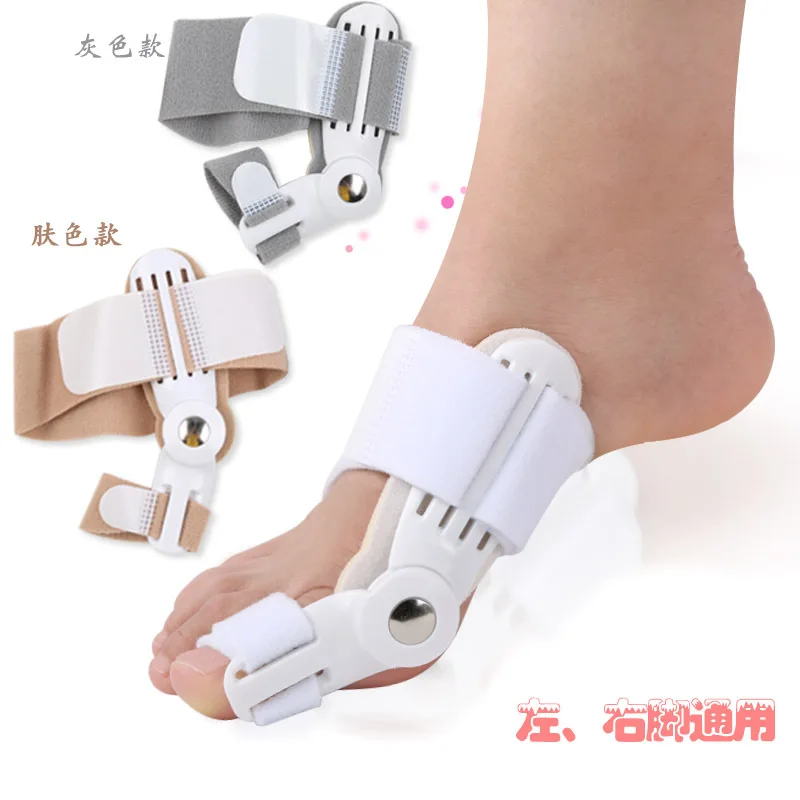 2019 1pcs Toe Hallux Valgus Orthosis Toes Corrector Foot Thumb Aligner Support Bunions Repair Care Separator | Красота и здоровье