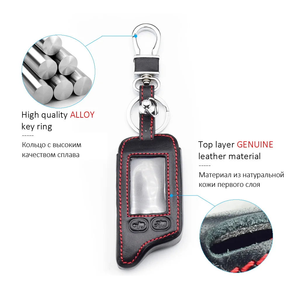 ATOBABI TZ-9030 Leather Key Case Keychain Skin For Tomahawk TZ9030 TZ 9030 Two Way Car Alarm LCD Remote Controller Shell Cover | Автомобили