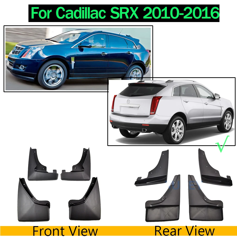 Брызговики для Cadillac XT5 16-19 SRX 10-16 CTS 10-13 Escalade 07-14 GMT900 Брызговики крыло брызговиков протектор