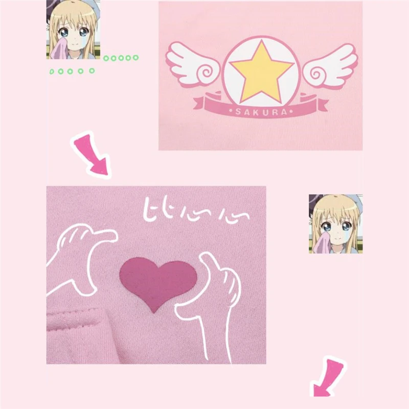 Карта аниме Captor SAKURA маскарадные костюмы волшебная палочка логотип Сакура КИНОМОТО девушки розовый толстовки с капюшоном теплые пальто костюм Топ