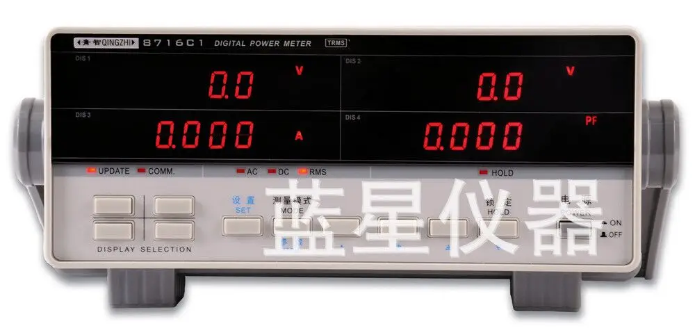

Qingdao Qing zhi 8716C1 single-phase AC-DC electric parameter measuring instrument watt meter 600V,20A