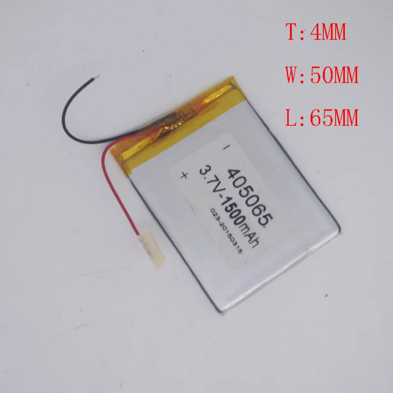 

3.7VJ Polymer Lithium Battery 405065 Navigator MP4 Recorder Battery 1500mAh