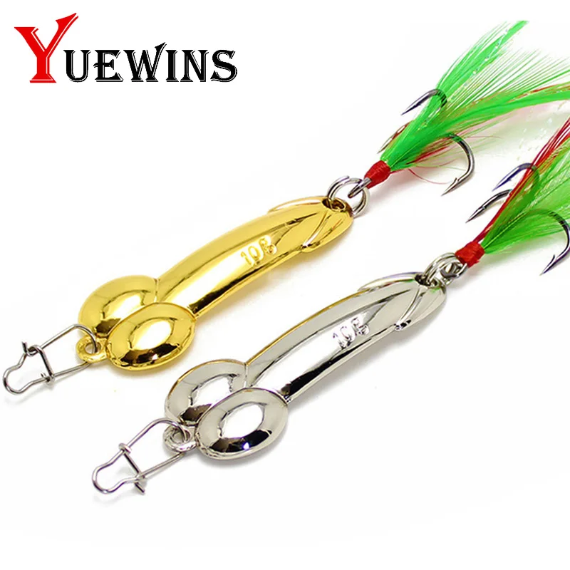Yuewins 5 г 10 15 20 металлическая блесна DD ложка приманка рыболовная Серебристая