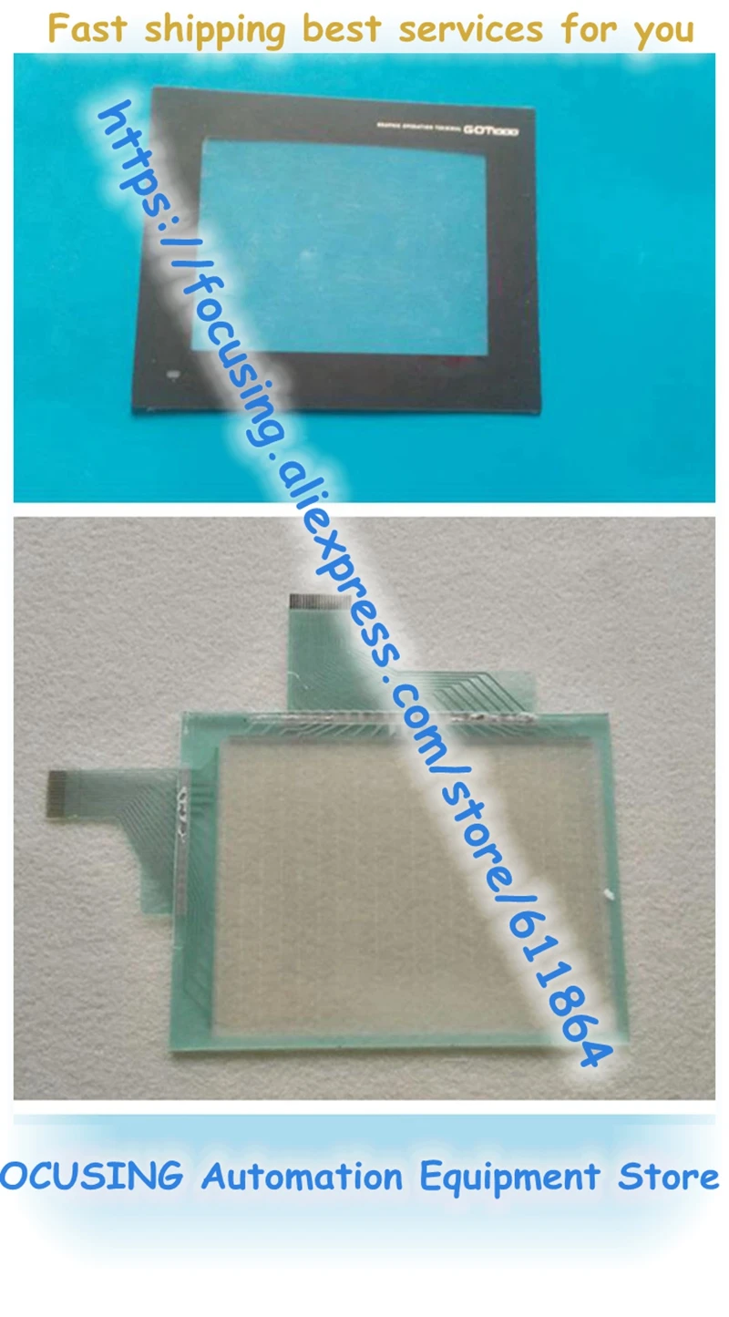 

New GT1050-QBBD Touch Screen Glass Mask Film